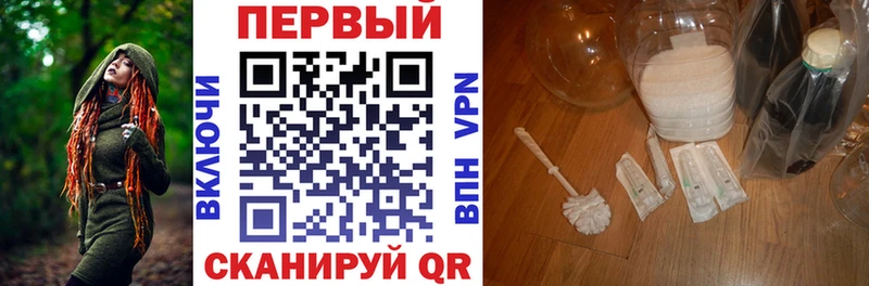АМФЕТАМИН Premium  Заинск 