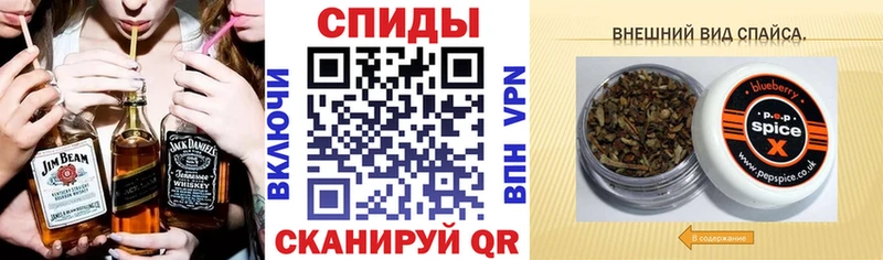 БУТИРАТ Butirat  Заинск 