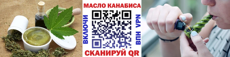 Cannafood конопля  купить   Заинск 