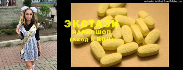 mdpv Новочеркасск
