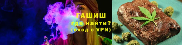 mdpv Новочеркасск