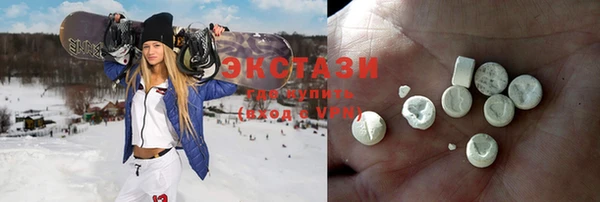 2c-b Волгодонск