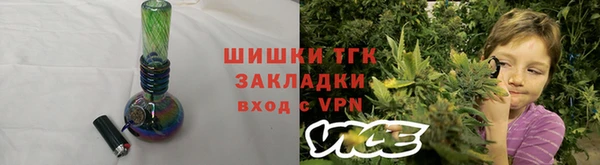 винт Михайловск