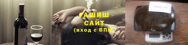 соль ск Уссурийск