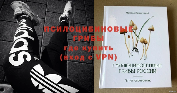 mdpv Новочеркасск