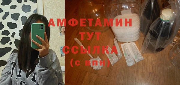 mdpv Новочеркасск