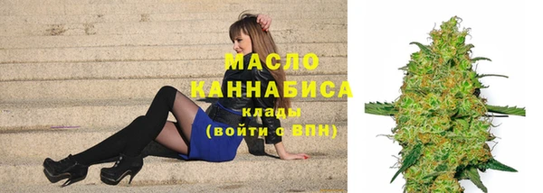 mdpv Новочеркасск