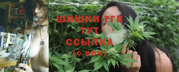 соль ск Уссурийск