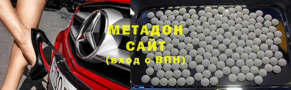 2c-b Волгодонск