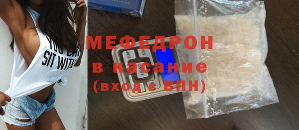 соль ск Уссурийск