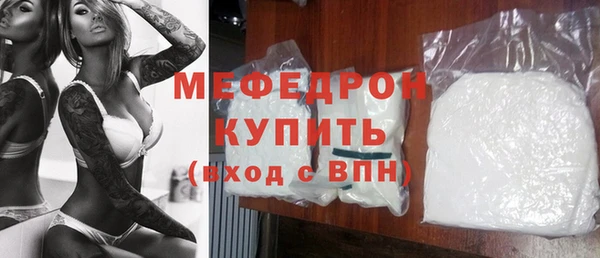 соль ск Уссурийск
