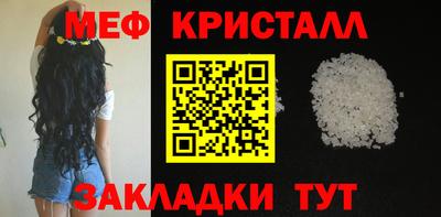 кокаин колумбия Бийск