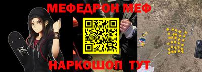 spice Берёзовский