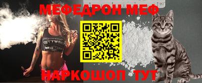 spice Берёзовский