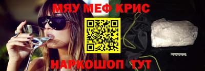 бутик Беслан