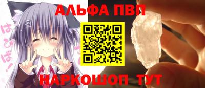 кокаин колумбия Бийск