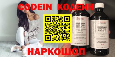 spice Берёзовский