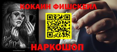 spice Берёзовский