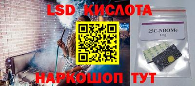 мефедрон мука Абинск