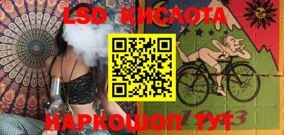 кокаин колумбия Бийск