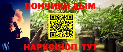 кокаин колумбия Бийск
