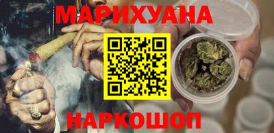 кокаин колумбия Бийск