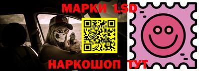 кокаин колумбия Бийск