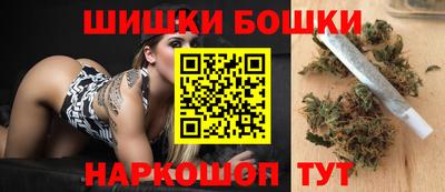 spice Берёзовский