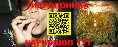 кокаин колумбия Бийск