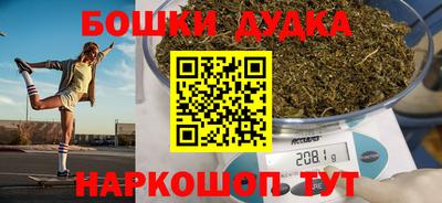 кокаин колумбия Бийск