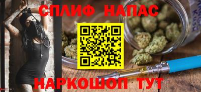 кокаин колумбия Бийск