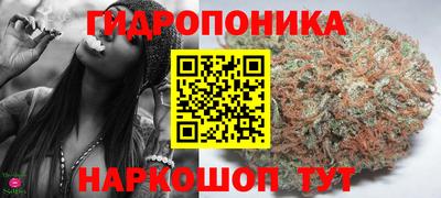 бутик Беслан
