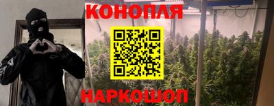 кокаин колумбия Бийск