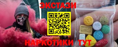 spice Берёзовский