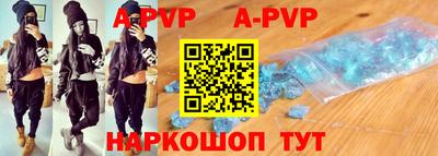 кокаин колумбия Бийск
