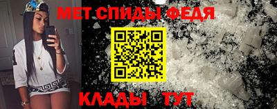 бутик Беслан