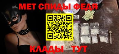 кокаин колумбия Бийск