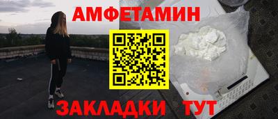 кокаин колумбия Бийск
