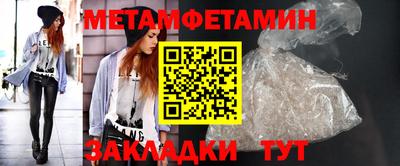 кокаин колумбия Бийск