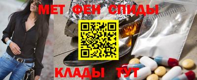 кокаин колумбия Азнакаево