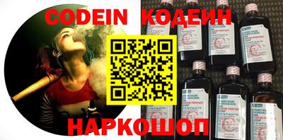 spice Берёзовский