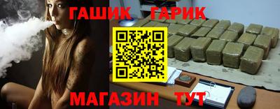spice Берёзовский