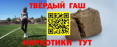 бутик Беслан