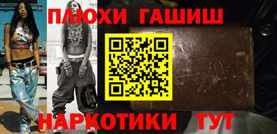 spice Берёзовский