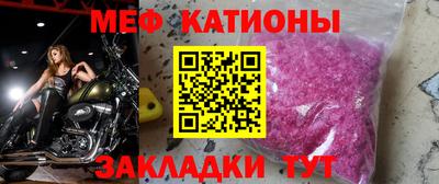 бутик Беслан