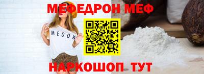 spice Берёзовский