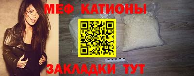 кокаин колумбия Бийск