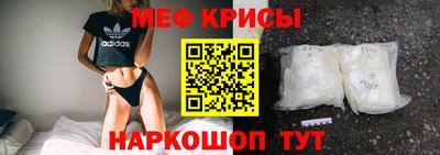 spice Берёзовский