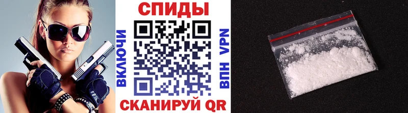 Первитин мет  Заинск 
